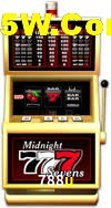 Football Betting 788u